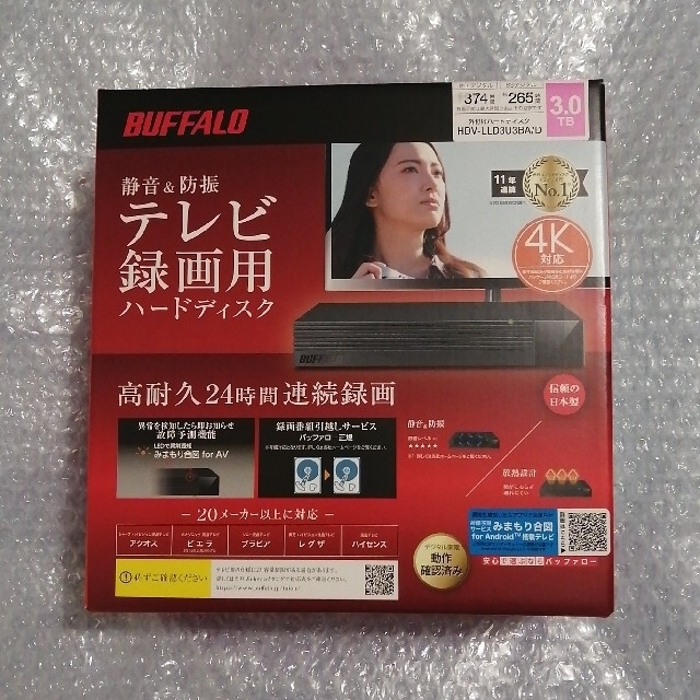 バッファローテレビ録画用ハードディスク3TB HDV-LLD3U3BA/D