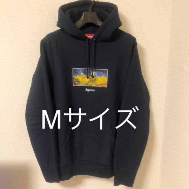 supreme 17ss Field Hooded Sweatshirt