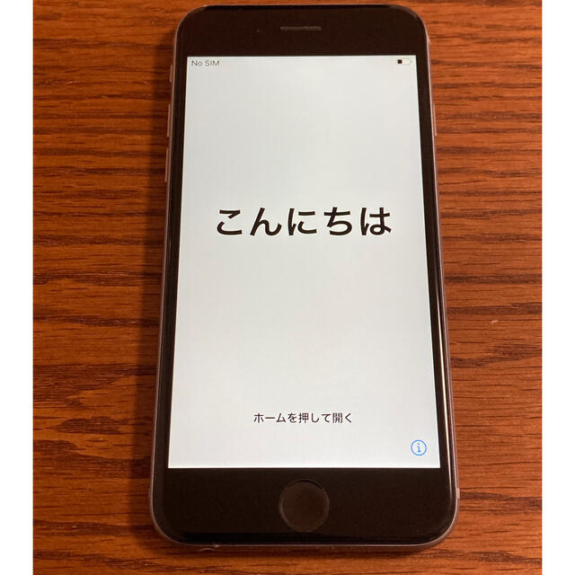 iPhone6s,64GB,スペースグレイ,simフリー