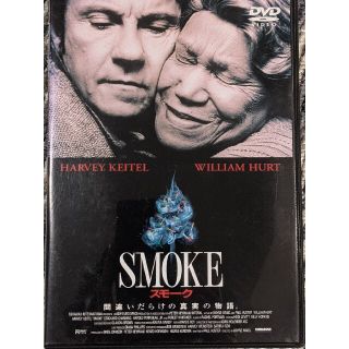 SMOKE DVD(外国映画)