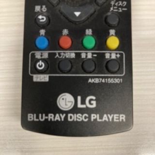 エルジーエレクトロニクス(LG Electronics)のLG Blu-ray Player リモコン BP250 新品未使用品(その他)