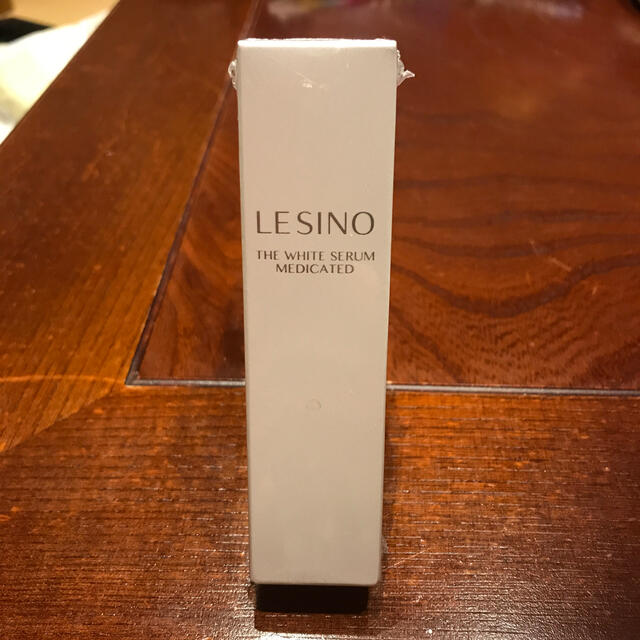 お値引きします　エルシーノ　LESINO