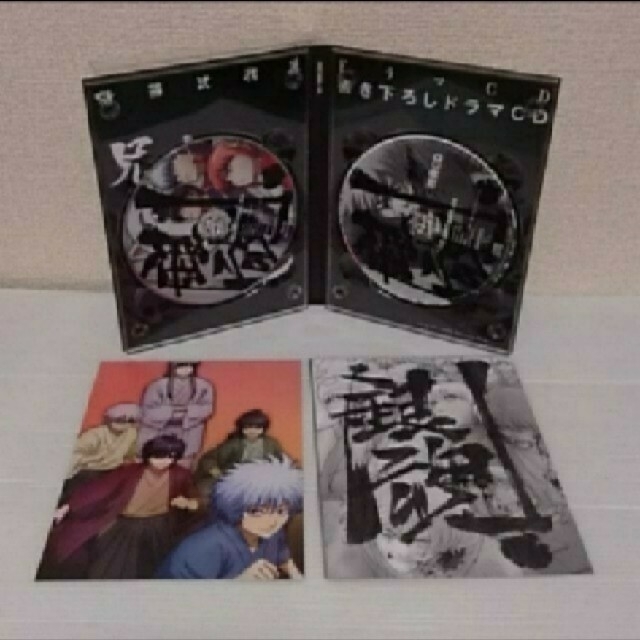 専用銀魂 DVD 3、4