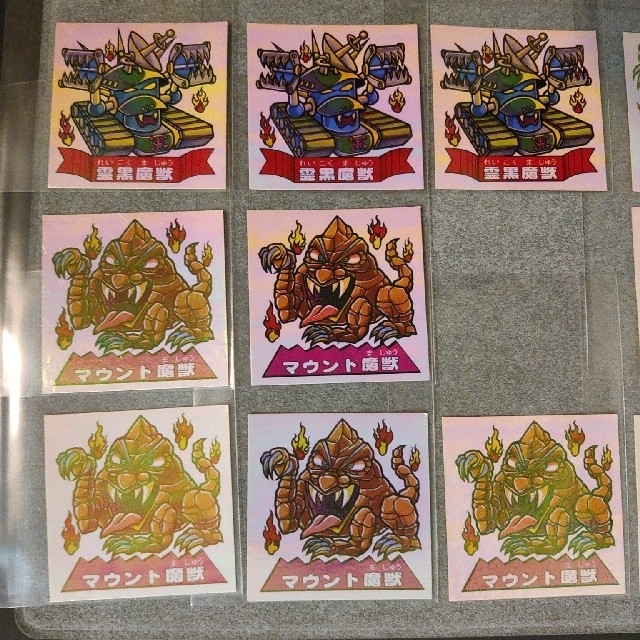 フルタ製菓(フルタセイカ)のフルタ ドキドキ学園 14枚セット エンタメ/ホビーのコレクション(その他)の商品写真