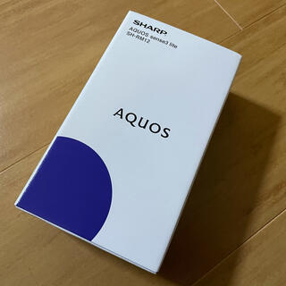 アクオス(AQUOS)のSHARP AQUOS sence3 lite(スマートフォン本体)