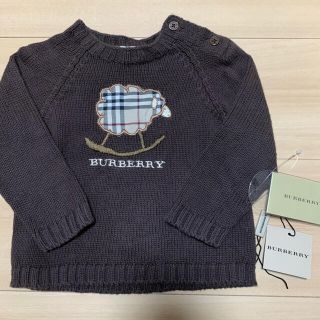 バーバリー(BURBERRY)のバーバリー♡セーター　ニット(ニット)