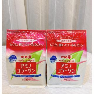 メイジ(明治)の【サクラ様専用】アミノコラーゲン　214g   2個セット(コラーゲン)