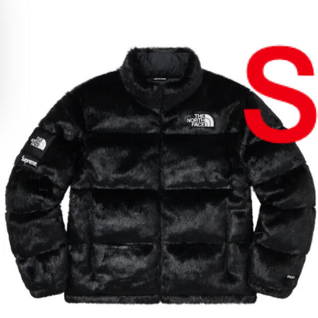 Supreme The North Face Nuptse Jacket