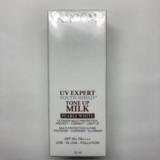 ランコム(LANCOME)のランコム UV エクスペール トーンアップ n 30ml(乳液/ミルク)