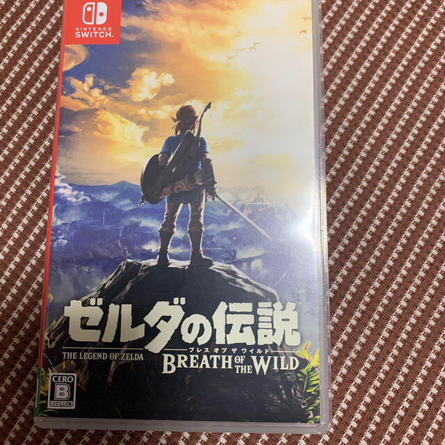 ゼルダの伝説 ブレス オブ ザ ワイルド