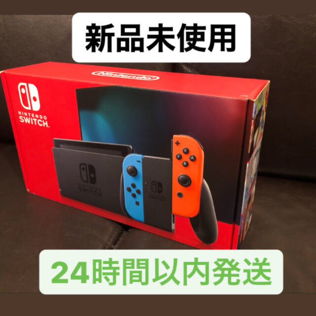 Nintendo Switch Joy-Con(L) ネオンブルー/(R) ネオ