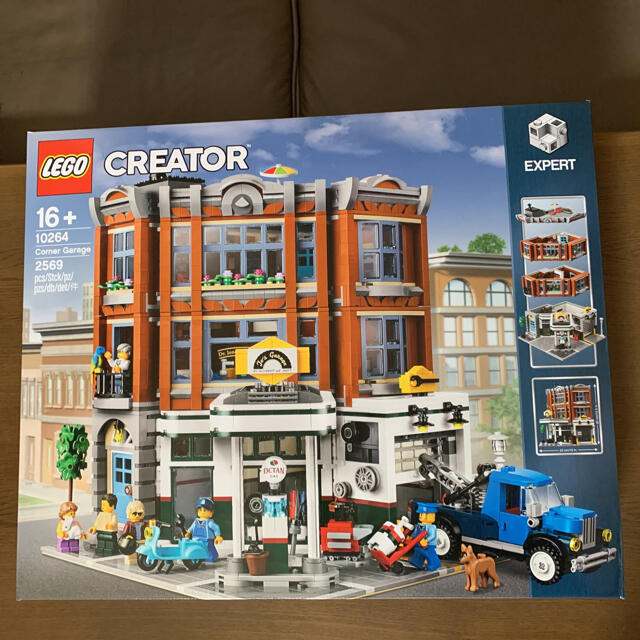 LEGO 10264 Corner Garage 街角のガレージ 未開封品 年末早割 16320円
