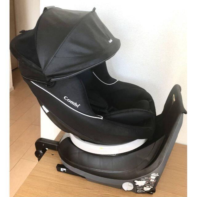 安い定番 値下げ中 クルムーヴ ISOFIX エッグショック NBW 美品 コンビ 人気NEW