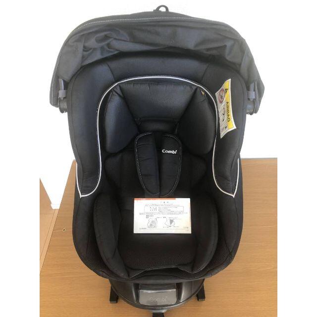 シンプルでおしゃれ 値下げ中 美品 コンビ クルムーヴ ISOFIX エッグ