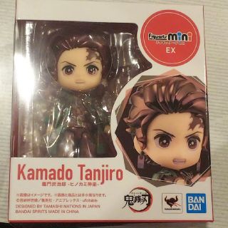 バンダイ(BANDAI)の鬼滅の刃 プレミアムバンダイ限定 竈門炭治郎 ヒノカミ神楽(アニメ/ゲーム)