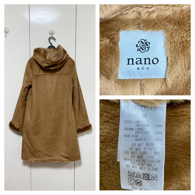 nano・universe(ナノユニバース)のnana…様専用 美品 ナノユニバース フェイクムートン ダッフルコート 38 レディースのジャケット/アウター(ダッフルコート)の商品写真