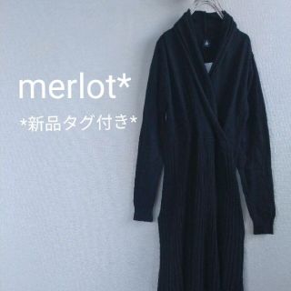 メルロー(merlot)のタグ付きmerlotカシュクール上品プリーツワンピース(ロングワンピース/マキシワンピース)