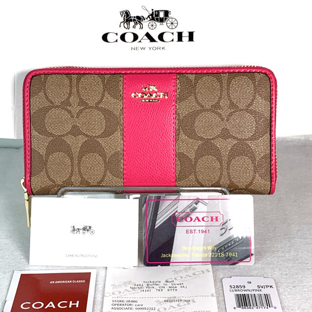 COACH(コーチ)のmay様専用　COACH コーチ長財布 52859シグネチャー レディースのファッション小物(財布)の商品写真