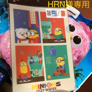 ミニオン(ミニオン)のHRN様専用　usj  ミニオン   クリアファイル　クリスマス　専用(キャラクターグッズ)