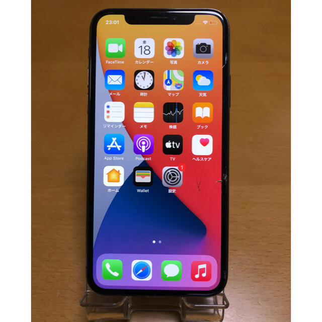 iPhoneX スペースグレー　64GB SIMフリー