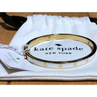 ケイトスペードニューヨーク(kate spade new york)のkate spade NEW YORK バングル(ブレスレット/バングル)