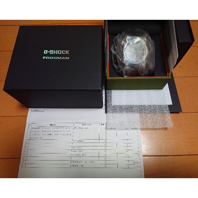 CASIO G-SHOCK FROGMAN GWF-A1000BRT-1AJR