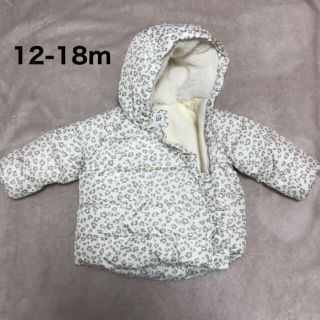 ベビーギャップ(babyGAP)の【1度のみ使用】GAP ダウン 80cm 12/31までの出品(ジャケット/コート)