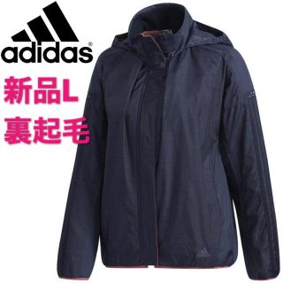 アディダス(adidas)の新品L アディダス W adidas  24/7 ヘザーウィンドジャケット(ブルゾン)