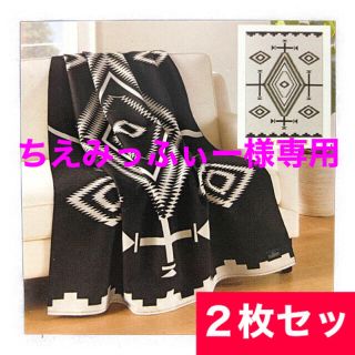 ペンドルトン(PENDLETON)のちえみっふぃー様専用(寝袋/寝具)