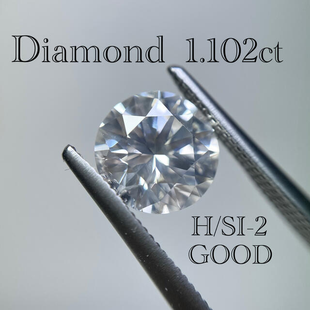 りがとうご 大粒! 天然ダイヤモンド 0.929ct Gカラー SI-2 Goodの通販