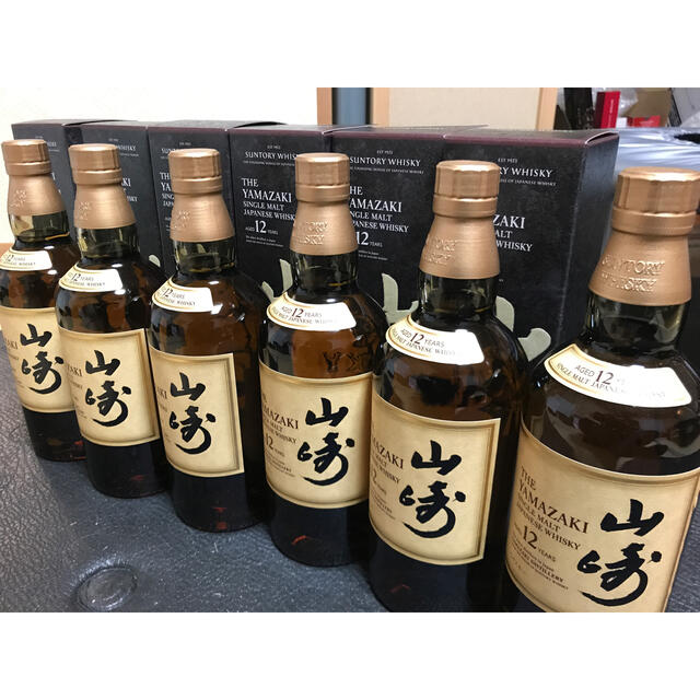 小物などお買い得な福袋 サントリー - 希少 サントリーウィスキー 山崎