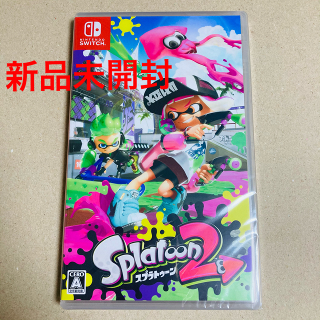 【未開封】スプラトゥーン2 Nintendo Switch ソフト