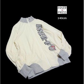 インナープレス(INNER PRESS)の■インナープレス■ ジュニア140cm 伸縮性抜群ジップアップカットソー(Tシャツ/カットソー)