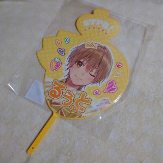 すとぷり ジャンボいちごうちわ るぅとくん(アイドルグッズ)