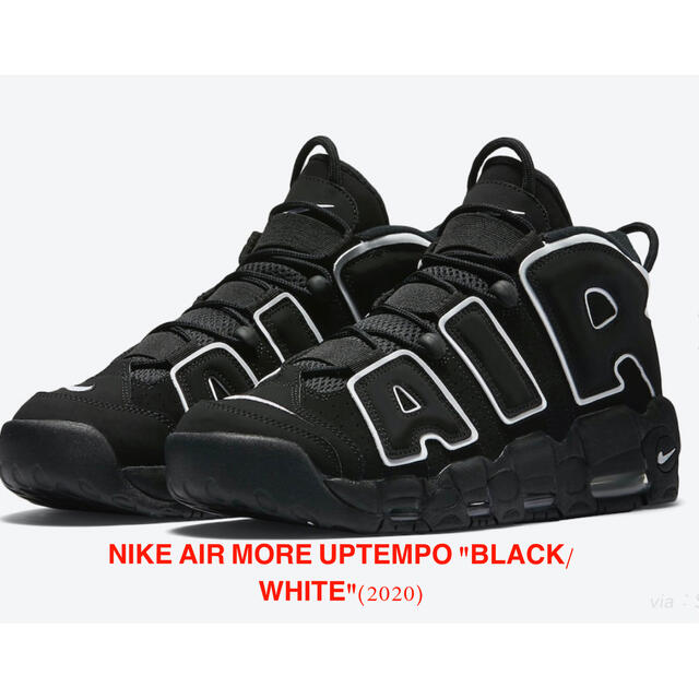 AIR MORE UPTEMPO OG "BLACK/WHITE-BLACK"