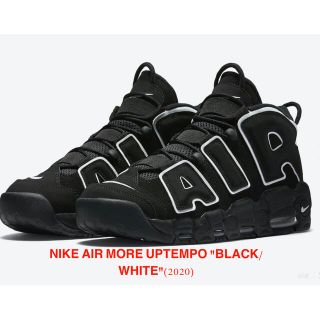 ナイキ(NIKE)のAIR MORE UPTEMPO OG "BLACK/WHITE-BLACK" (スニーカー)