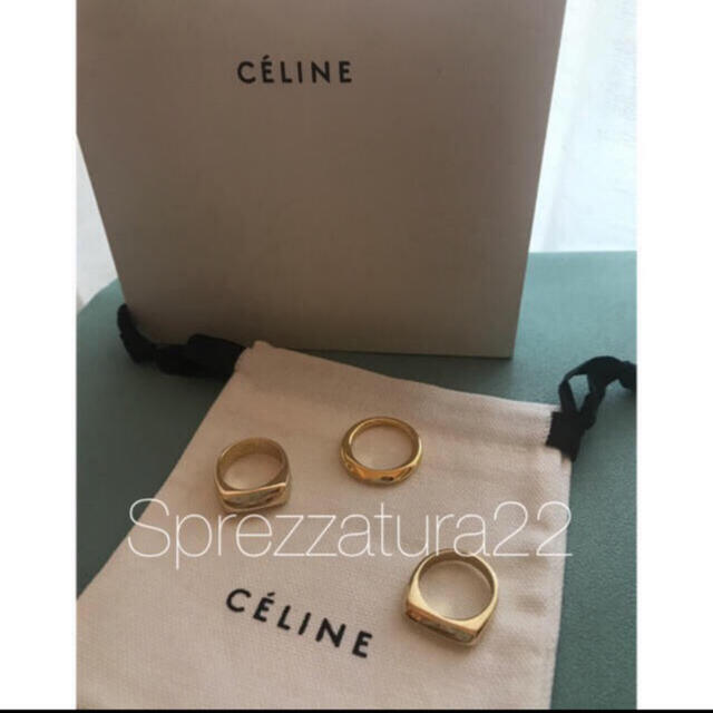 celine(セリーヌ)のセリーヌリングセット レディースのアクセサリー(リング(指輪))の商品写真