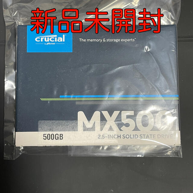 Crucial クルーシャル SSD 500GB CT500MX500SSD1