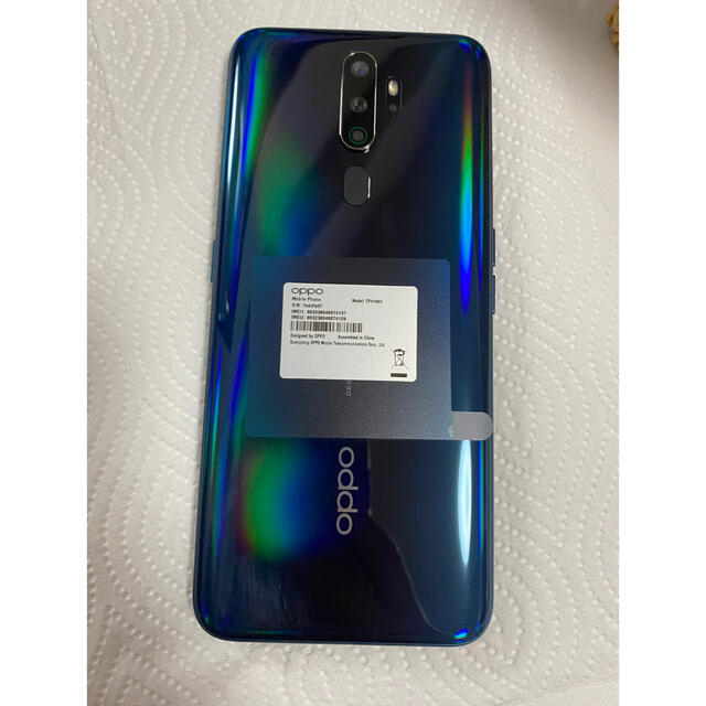 OPPO A5 2020 ブルー　モバイル版SIMフリー ほぼ新品