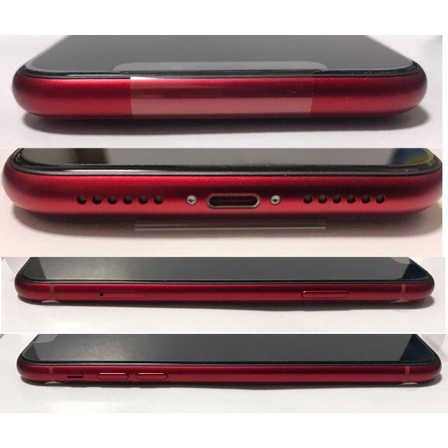 Apple RED 新品同様の通販 by wancle's shop｜アップルならラクマ - iPhoneXR. “256GB” SIMロック解除済み NEW即納