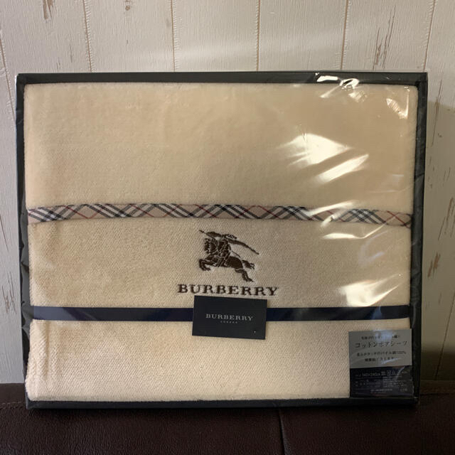 Burberry バーバリー コットンボアシーツ-