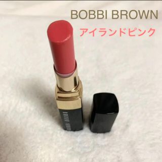 ボビイブラウン(BOBBI BROWN)のボビィブラウン　BOBBI BROWN リップスティック　アイランドピンク(口紅)