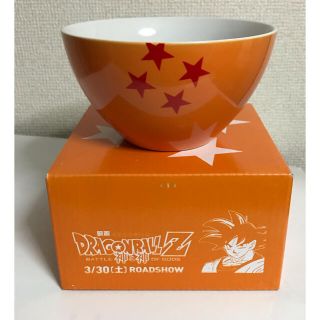 かずきち様専用　ドラゴンボール　器(食器)