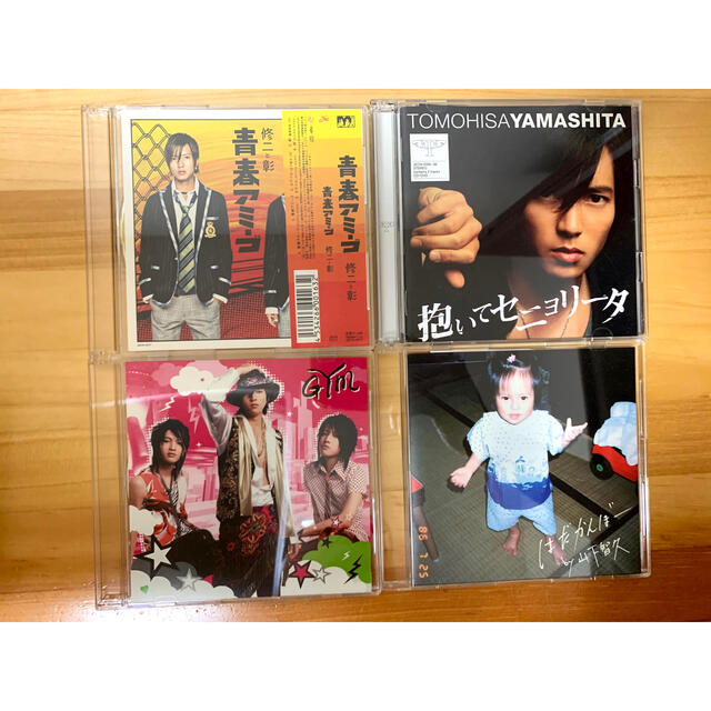 山下智久(ヤマシタトモヒサ)の【美品】山下智久 ソロ CDシングル　LOVELESS エンタメ/ホビーのCD(ポップス/ロック(邦楽))の商品写真