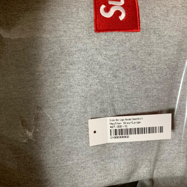 Supreme Cross Box Logo Hooded Sweatshirt