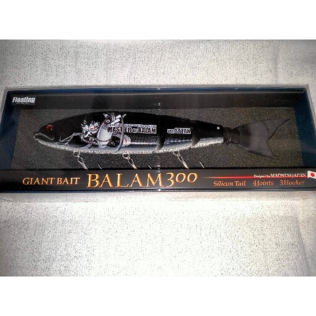 マドネス BALAM300 キャラバンブラック限定品ルアー用品