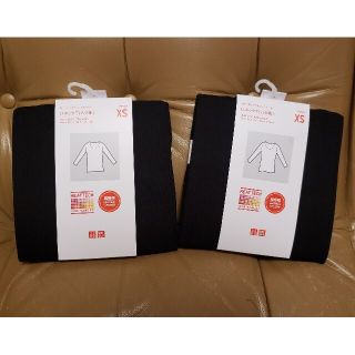 ユニクロ(UNIQLO)の専用　XS 八分袖 ２着 超極暖 ヒートテック Uネック ブラック ユニクロ(アンダーシャツ/防寒インナー)