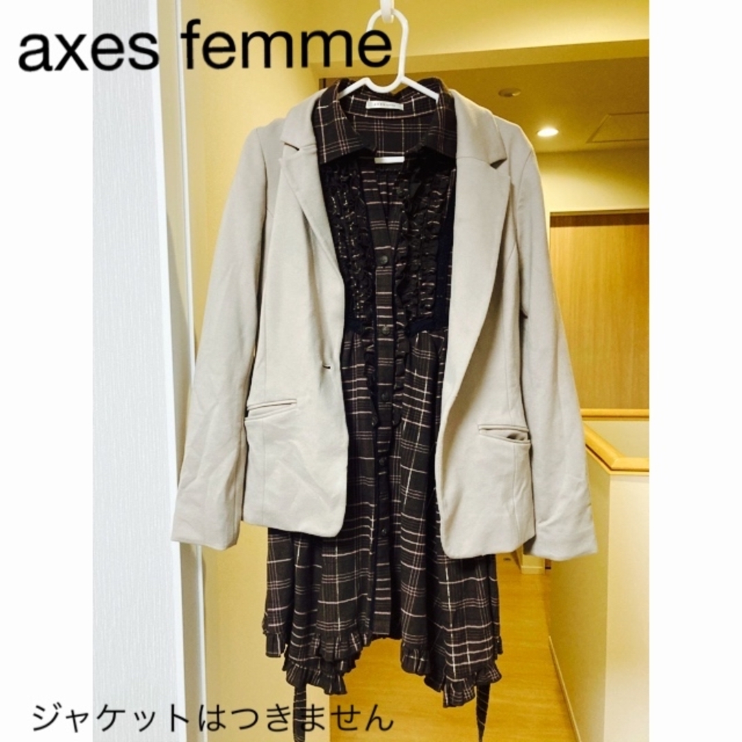 axes femme(アクシーズファム)のaxes femme シャツワンピース　茶チェック レディースのワンピース(ひざ丈ワンピース)の商品写真