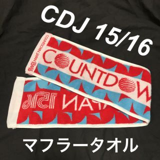 COUNT DOWN JAPAN 15/16 マフラータオル(ミュージシャン)