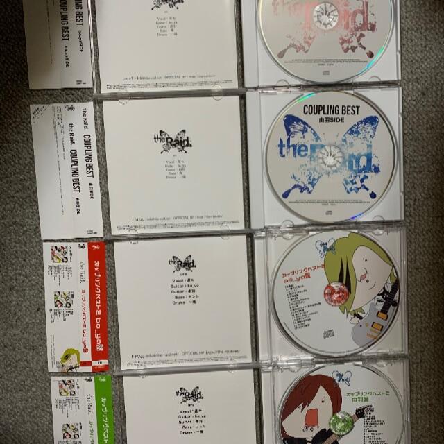 激安通販の the Raid. COUPLING BEST カップリングベスト2 帯付 廃盤 ポップス/ロック(邦楽)
